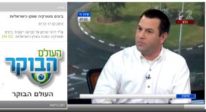 תביעה ייצוגית כנגד יבואניות הביצים